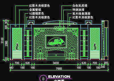 餐厅包间详图-CAD餐饮空间图纸素材第二辑11