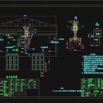 夹钳吊CAD总图CAD机械图纸