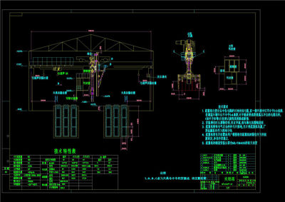 夹钳吊CAD总图CAD机械图纸