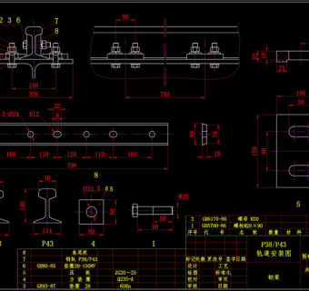 钢梁安装图CAD机械图纸
