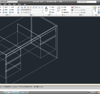 CAD三维带抽屉办公桌