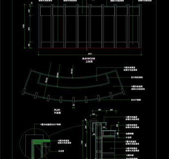 接待台施工CAD图纸