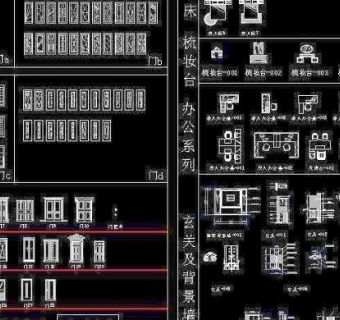 建筑CAD常用门及家具类模块
