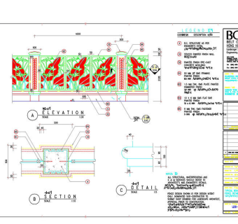 星河湾cad图纸素材