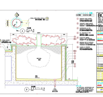龙湖花园cad设计景观图纸