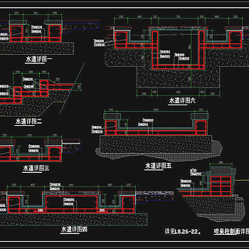水渠详图cad图纸