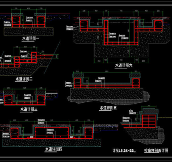 水渠详图cad图纸