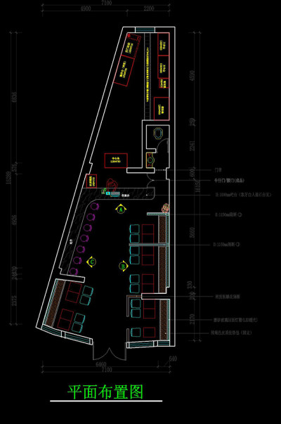 汉堡店设计CAD施工图