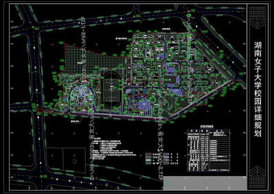 湖南女大校园规划图cad图纸