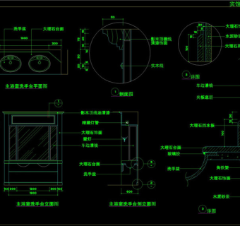中型旅馆cad平剖立面详图
