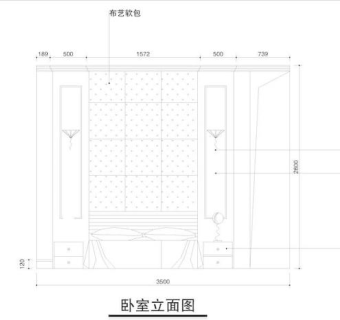 CAD卧室立面图