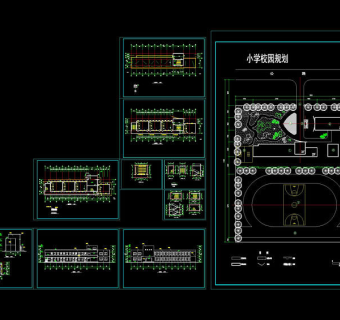 某小学教学楼全套施工图cad图纸