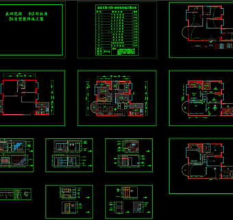 某样板房CAD图纸
