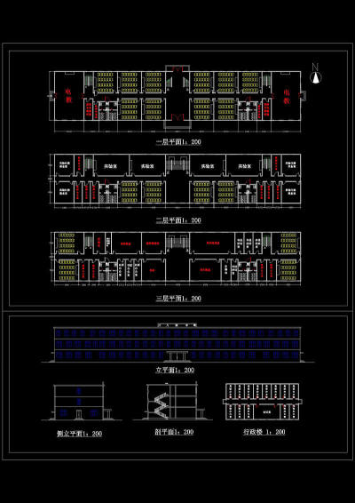 某学校教学楼设计cad图纸