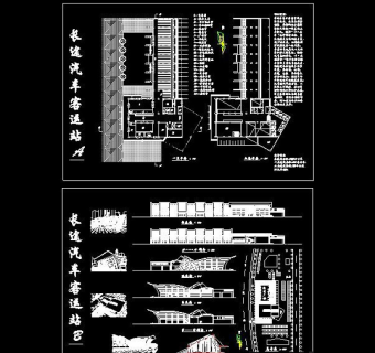 长途汽车站cad设计方案