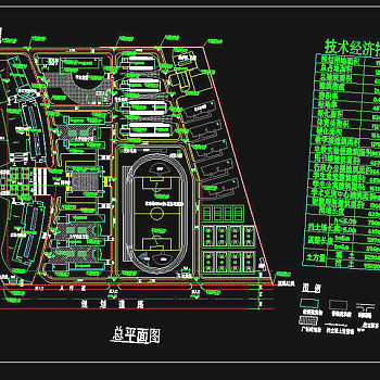 某中学规划图cad图纸