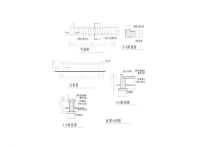 CAD施工图素材园凳