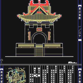 古建钟楼CAD图