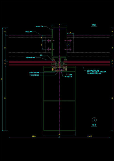 幕墙横剖节点图CAD图纸