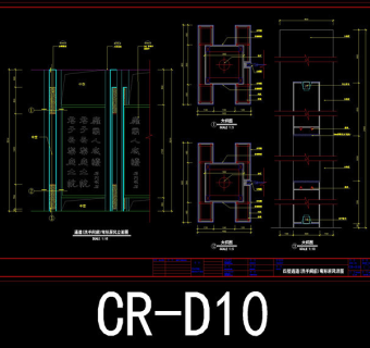 四层通道弯形屏风cad图纸