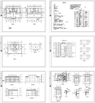 售楼部建筑CAD图纸