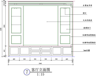 简单cad图纸