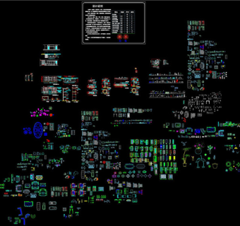 室内设计图库CAD图纸