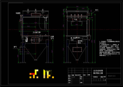 全自动布袋脉冲除尘器CAD机械图纸