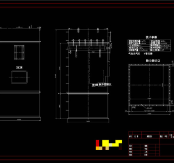 布袋除尘器CAD机械图纸
