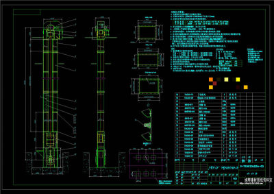 钢丝胶带斗式提升机详图CAD机械图纸