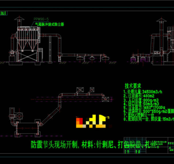 气箱脉冲袋式除尘器安装CAD机械图纸