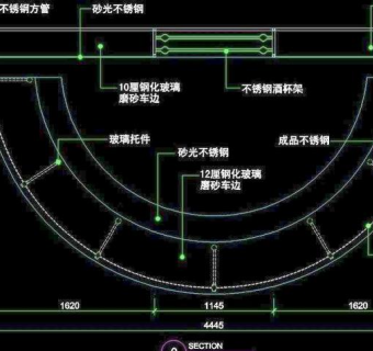 CAD之吧台收银台服务台设计
