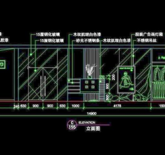 服装类CAD设计素材