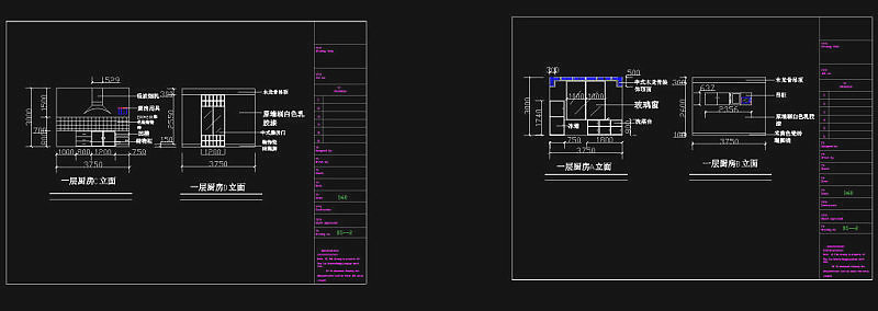 厨房立面图cad图纸