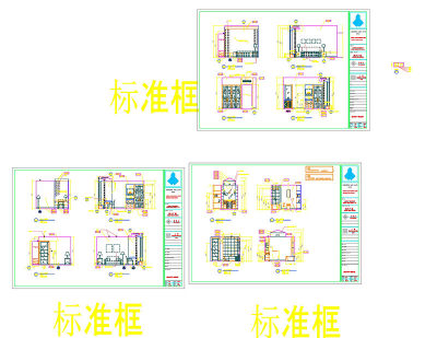 服务公寓cad图纸