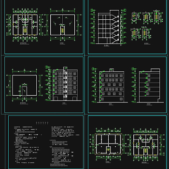 某单位住宅楼cad建筑图