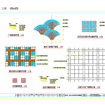 建施广场铺装cad建筑图纸