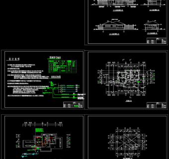 开发区公厕cad图纸