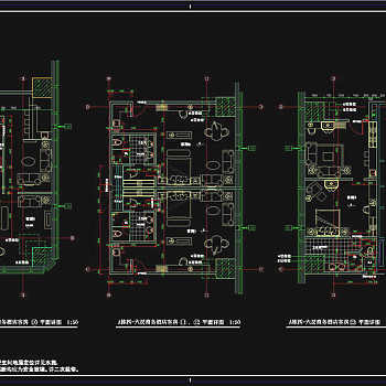 A栋四-六层商务酒店客房CAD图纸