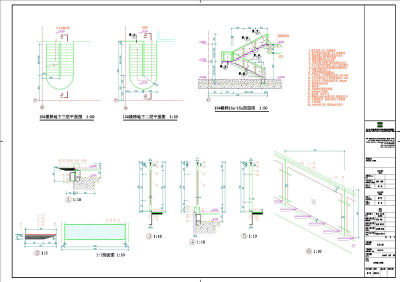 楼梯大样图CAD图纸