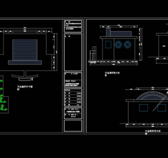 生态厕所cad图纸