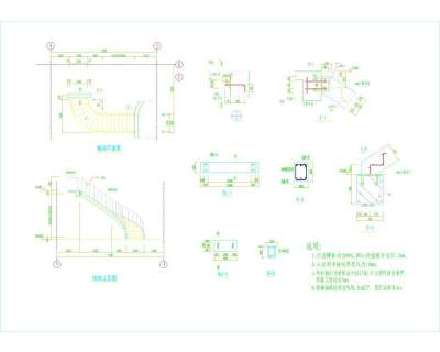 圆弧楼梯CAD