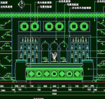 CAD之吧台收银台服务台设计