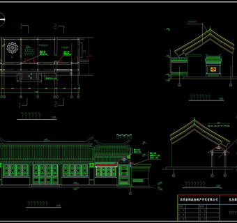 四合院房屋cad图纸