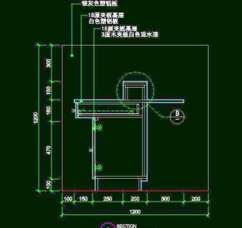 CAD之吧台收银台服务台设计