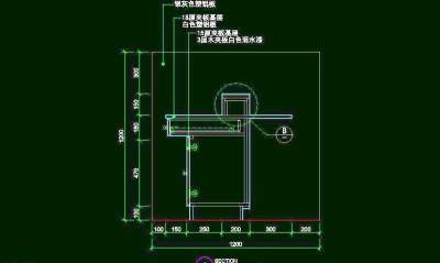 CAD之吧台收银台服务台设计