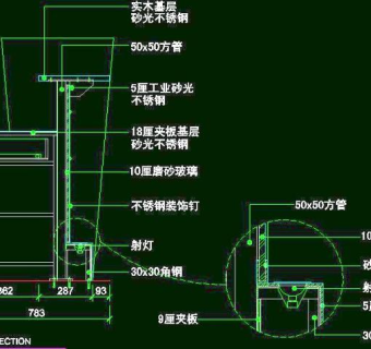 CAD之吧台收银台服务台设计
