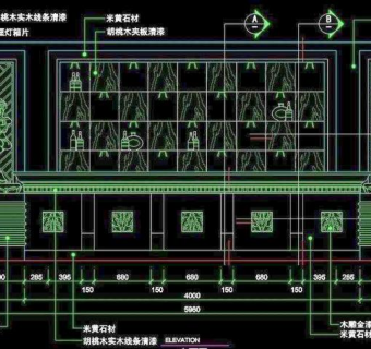 CAD之吧台收银台服务台设计