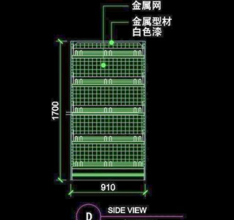 超市用具之CAD设计