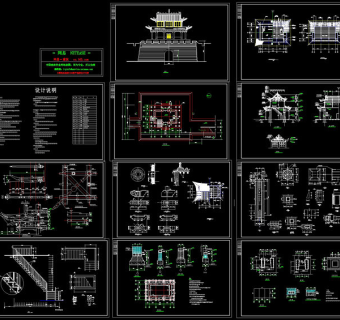 修补长城古建cad图纸